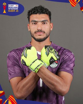 الصورة