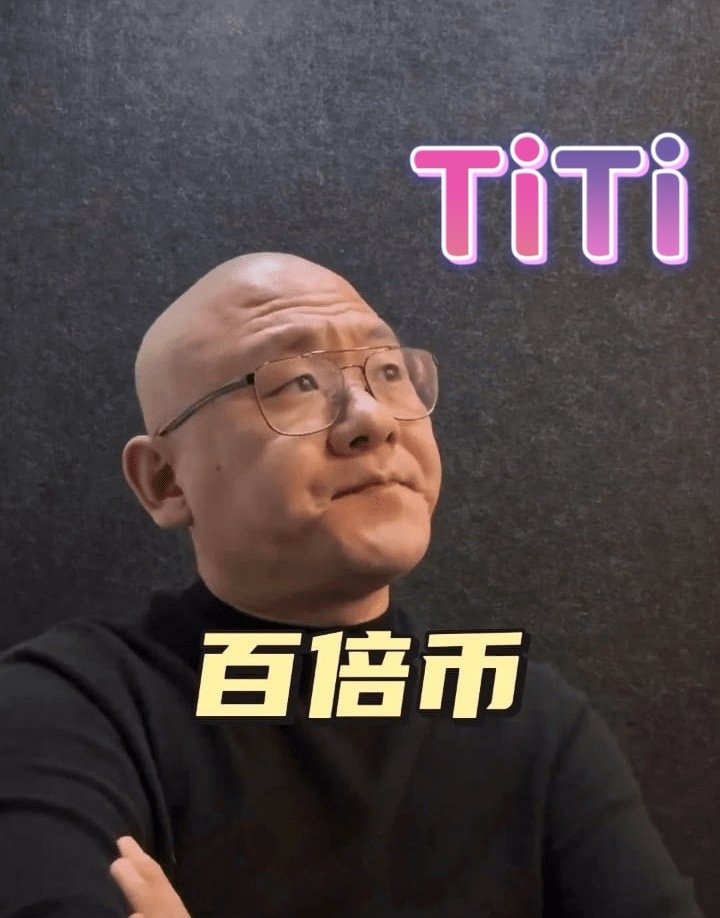 web3TiTi889's tweet image. 未来以龙国数字人民币为代表的全球各个国家的有国家政府背书的数字货币将陆续发行进入全球贸易体系，所谓的比特币为首的一些虚拟货币，呵呵呵，我预言BTC5年后将消失