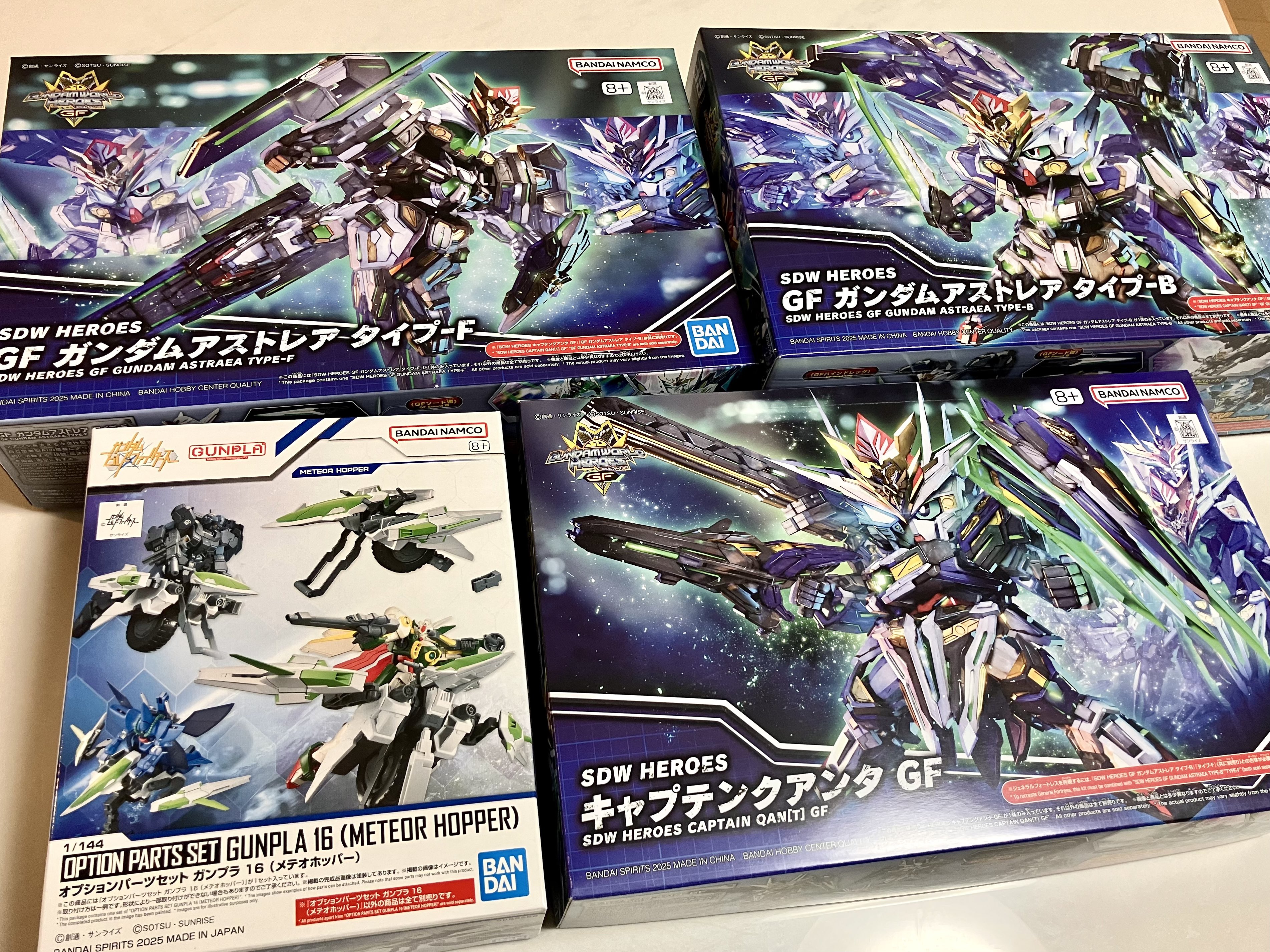 ひとらたん@SDガンダム on X: ひとらたん@SDガンダム on X: