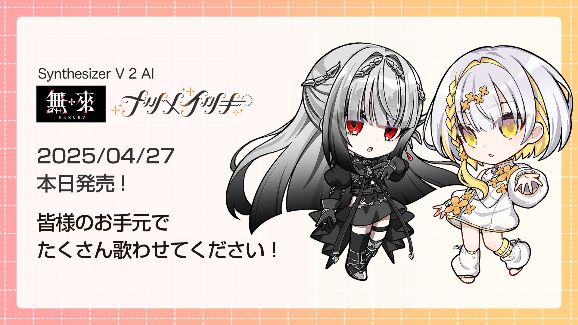 【レア未開封】vevila 【新品未開封】 窮地を救うバリア【R☆】《赤》金箔 アニバーサリーパック02