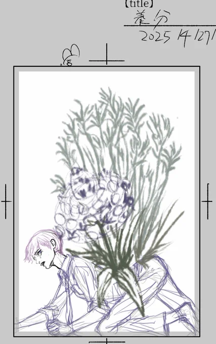 Wip🪻🍖🩸🍴 