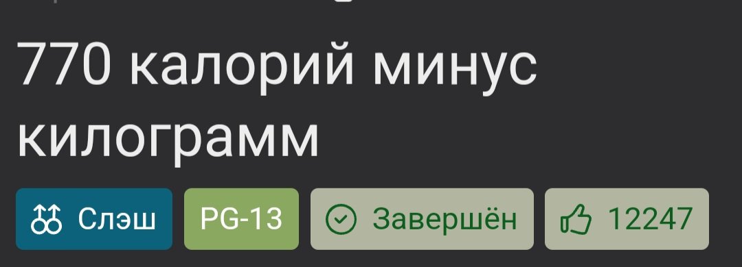 again