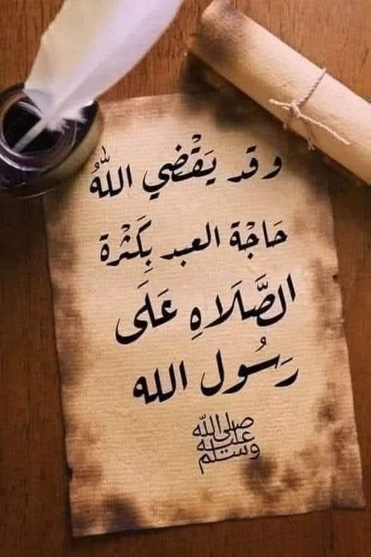 وصل وصل ☘️ ☘️☘️ (@ldaeer52304) on Twitter photo نشطه الان
🌟✨️🌟
<a href="/Prinkgc/">ألاميره بااخلااقي 🌹🌷</a>
<a href="/Glllll_8/">ســاره</a>
💥💥
<a href="/rajjall67/">ابو عمر المختار</a>
<a href="/Mna_l786/">منال محمد</a>
💥💥
<a href="/50598441/">امتياز</a>
<a href="/h_dlw68471/">عتيبيه</a>
💥💥
<a href="/LaMa00055/">OoOoO</a>
<a href="/m_shahed_18/">m.shahed</a>
💥💥
<a href="/AlmtyrySar52550/">ساره المطيري 🇸🇦🇸🇦</a>
<a href="/KAbwhajb61132/">×🖤°𝔐𝔒𝔄𝓩 𝔄𝔅𝔘 𝓗𝔄𝔍𝔈𝔅 °🖤×</a> نشطه الان
🌟✨️🌟
<a href="/Prinkgc/">ألاميره بااخلااقي 🌹🌷</a>
<a href="/Glllll_8/">ســاره</a>
💥💥
<a href="/rajjall67/">ابو عمر المختار</a>
<a href="/Mna_l786/">منال محمد</a>
💥💥
<a href="/50598441/">امتياز</a>
<a href="/h_dlw68471/">عتيبيه</a>
💥💥
<a href="/LaMa00055/">OoOoO</a>
<a href="/m_shahed_18/">m.shahed</a>
💥💥
<a href="/AlmtyrySar52550/">ساره المطيري 🇸🇦🇸🇦</a>
<a href="/KAbwhajb61132/">×🖤°𝔐𝔒𝔄𝓩 𝔄𝔅𝔘 𝓗𝔄𝔍𝔈𝔅 °🖤×</a>
