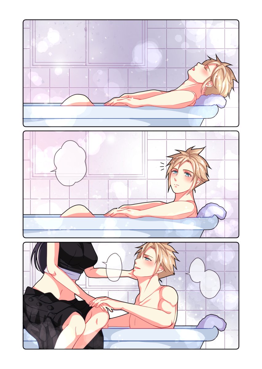 🛁🫧   
#Cloti #クラティ 