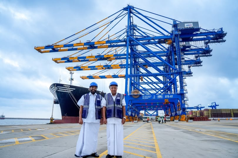 വിഴിഞ്ഞം!!