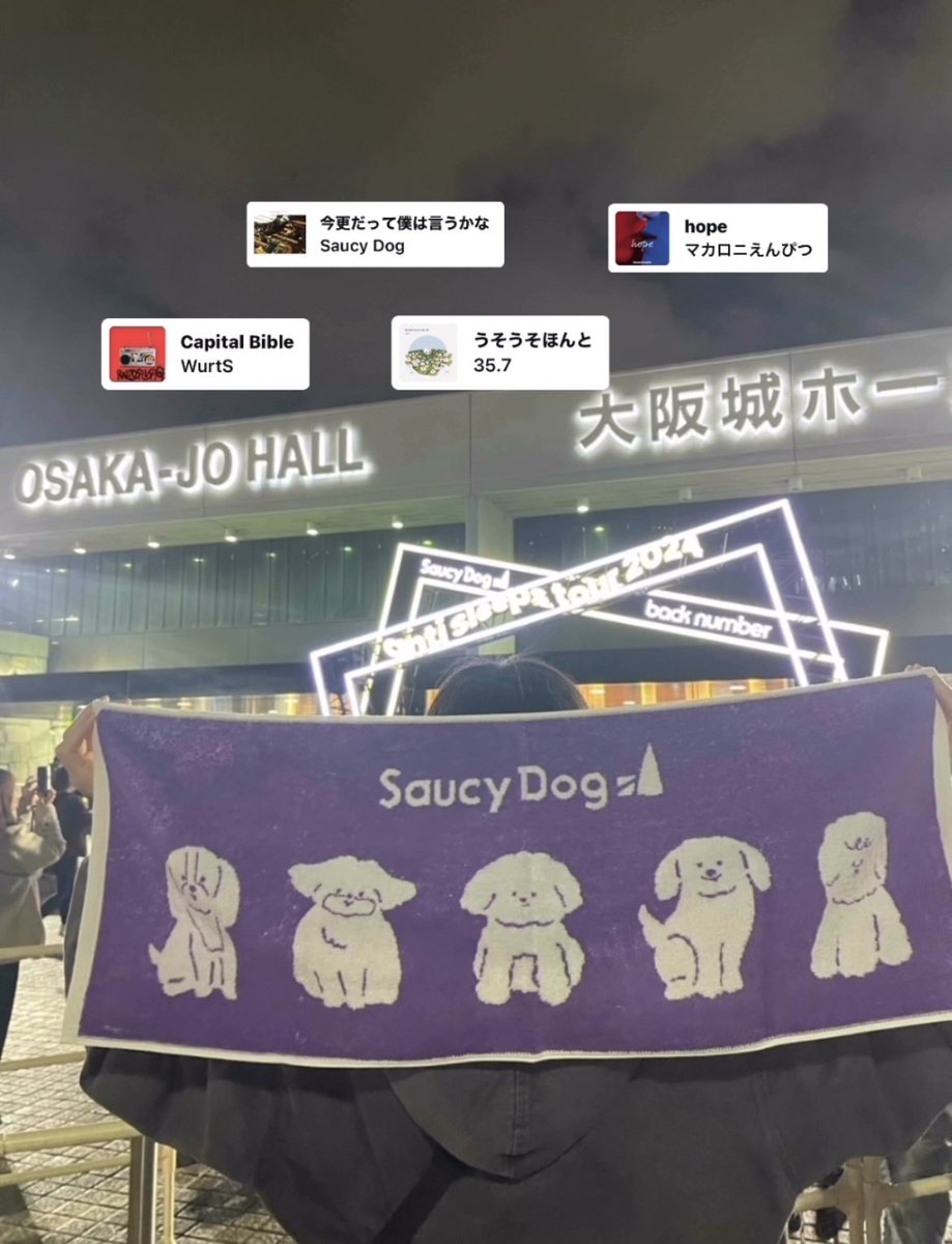 "いつか僕ら大人になったら
　　　　　幸せの価値は違うかな"

邦ロック好きを分かち合いたいです。

#日曜日だし邦ロック好きな人と繋がりたい
#日曜日だし邦ロック勢と繋がりたい
#ロック好きと繋がりたい
#邦ロック好きな人と繋がりたい