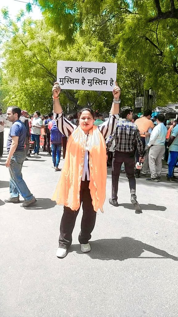 Deepak Sharma tweet media