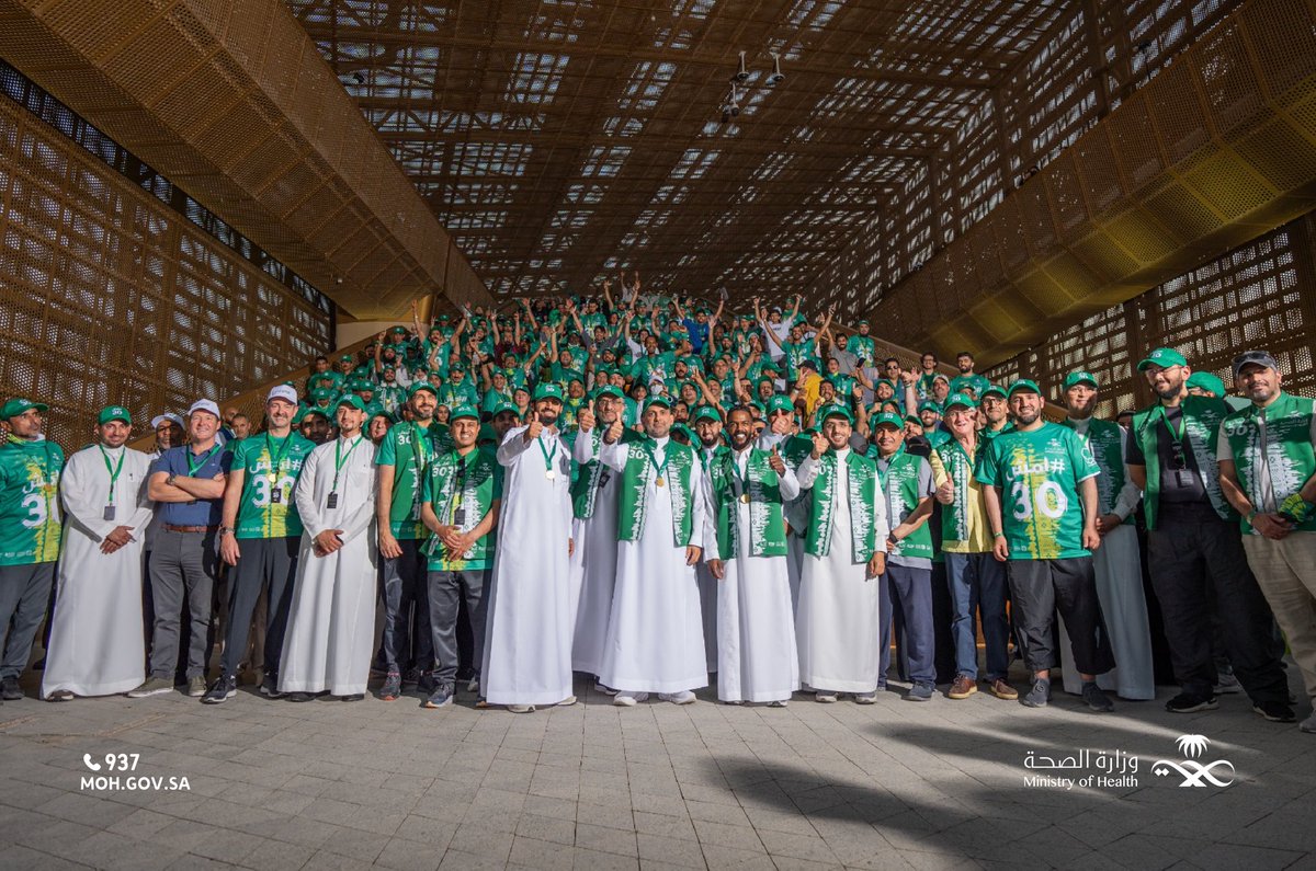 #امش30 حول المملكة 🇸🇦

بمشاركة أصحاب سمو أمراء ومحافظي المناطق، ومعالي وزير الصحة؛ فعالية المشي الأكبر في المملكة ، تجمع الخطوات والابتسامات 

تجول حول المملكة مع صور #امش30  📷👇: