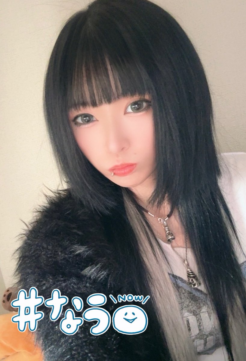 ru____chan4's tweet photo. また垢に入れなくなった。。
とりあえず避難垢だけど、こっちメインになる可能性大だからフォロワー様や相互様や新規の方もフォローよろしゅうに🙂‍↕️
＃美男美女さんと繋がりたい 
#1mmでもいいなと思ったらRT 
#いいねで気になった人お迎え 
#自撮り界隈の人と繋がりたい 
#絵師さんとつながりたい https://t.co/qlHbCPGjSZ