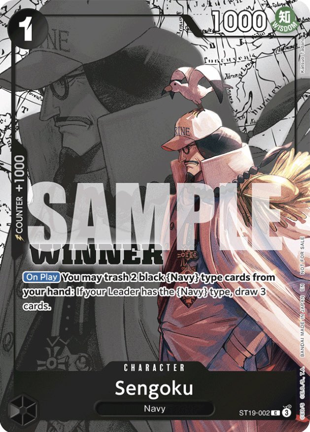 ワンピース カードゲーム ONE PIECE CARD GAME Winner Pack Vol.3 ONE PIECE CARD GAME Winner Pack Vol.3 Winner — Tournament Pack