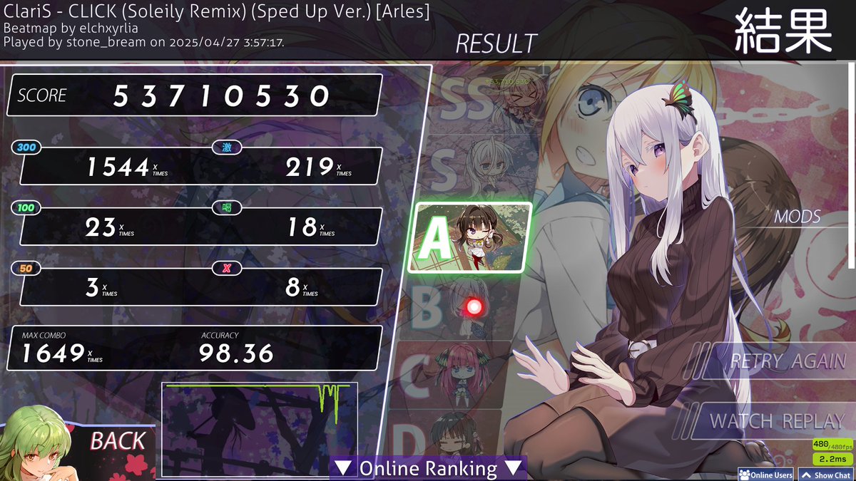 stone_bream tweet media