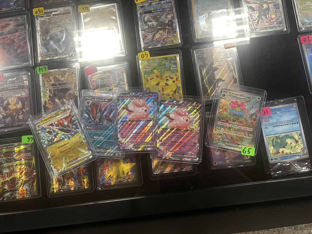 First sale! Trade + cash