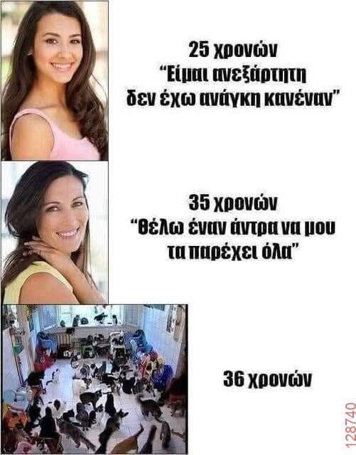 Dimitriskaramp3's tweet photo. Στερνή σας Γνώση να την είχατε νωρίτερα! 😂😂😂😂😂😂 https://t.co/pTFeZE6ZQt