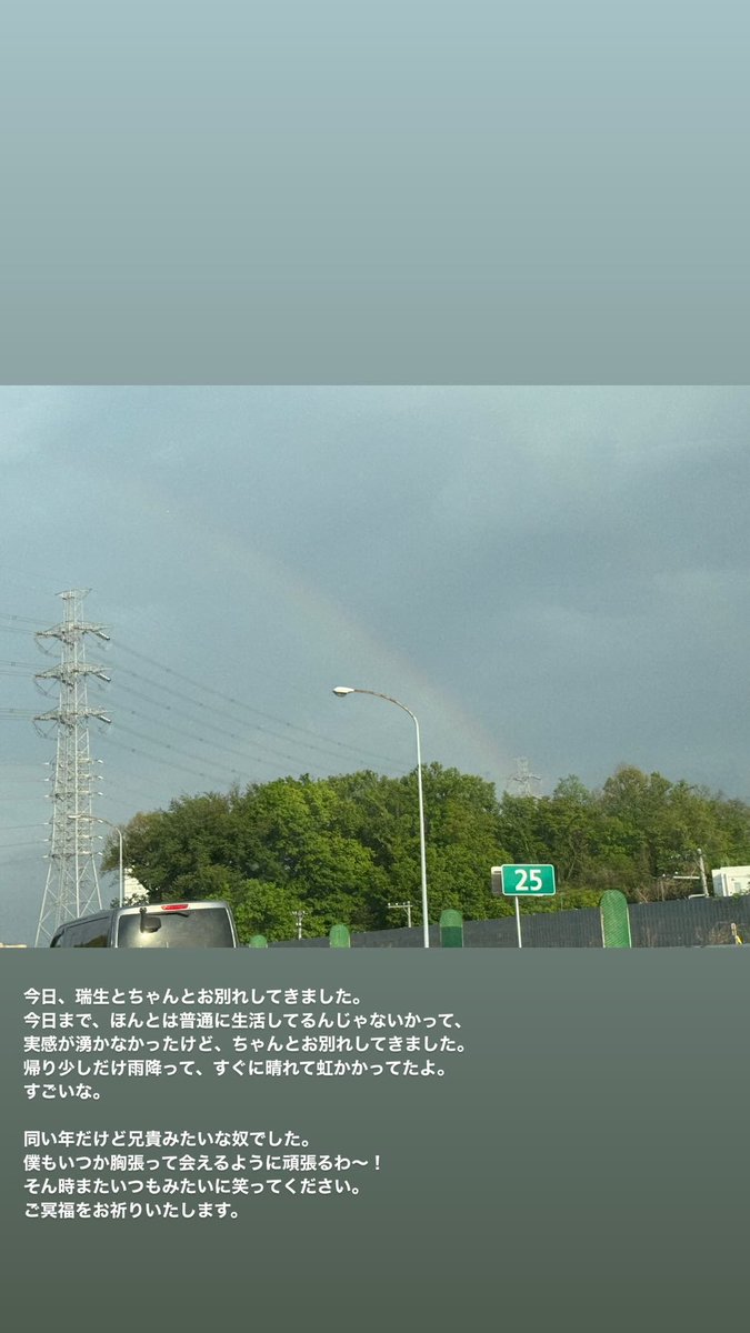 usa_takuma's tweet photo. https://t.co/sDLKgtj3Vg