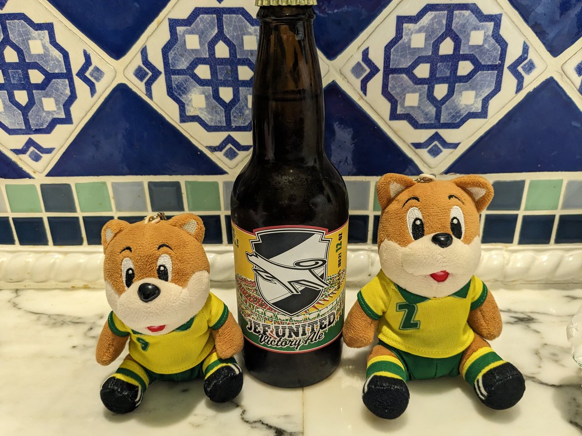 paint_it_yell's tweet photo. 勝ち試合の翌日に飲む #victoryale が美味い。😆⚽🍺
これを残り全試合でも味わいたい。✨✨

#JEFUNITEDVICTORYALE #エールビール #alebeer
#勝利の美酒 #jefunited #ジェフ千葉 #ペリエ西船橋 #幕張ブルワリー https://t.co/ZagLvwic9K