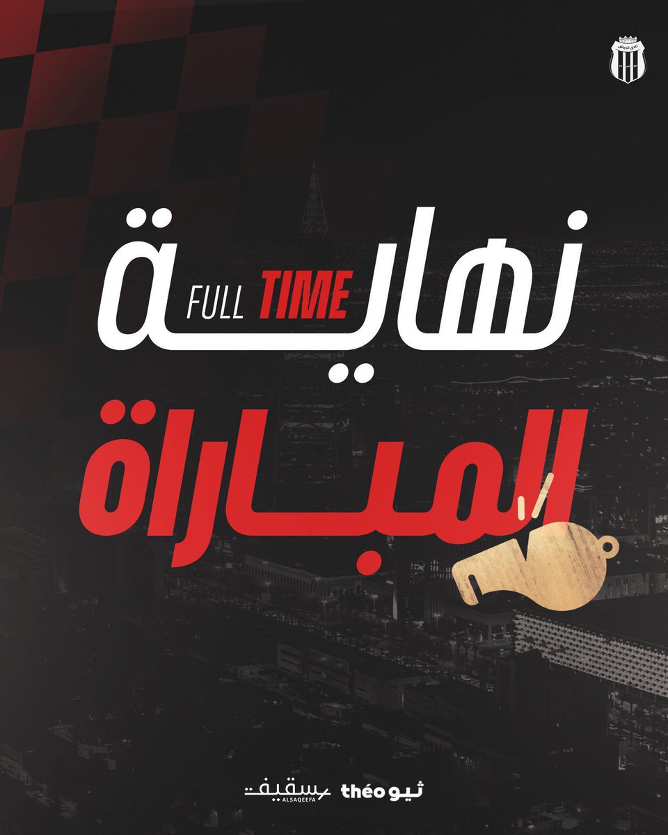 نادي الرياض | سيدات tweet media