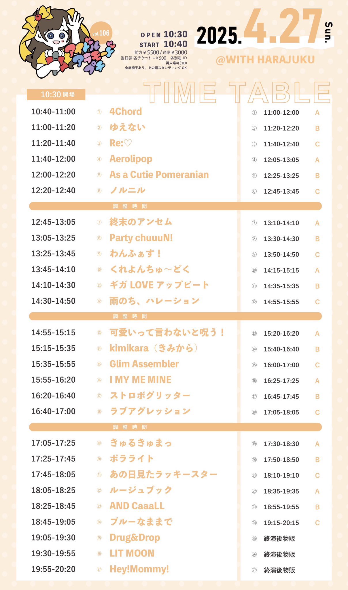 佐々木ひまわり@Hey!Mommy! (@hima_heymommy) / X 佐々木ひまわり@Hey!Mommy! (@hima_heymommy) / X