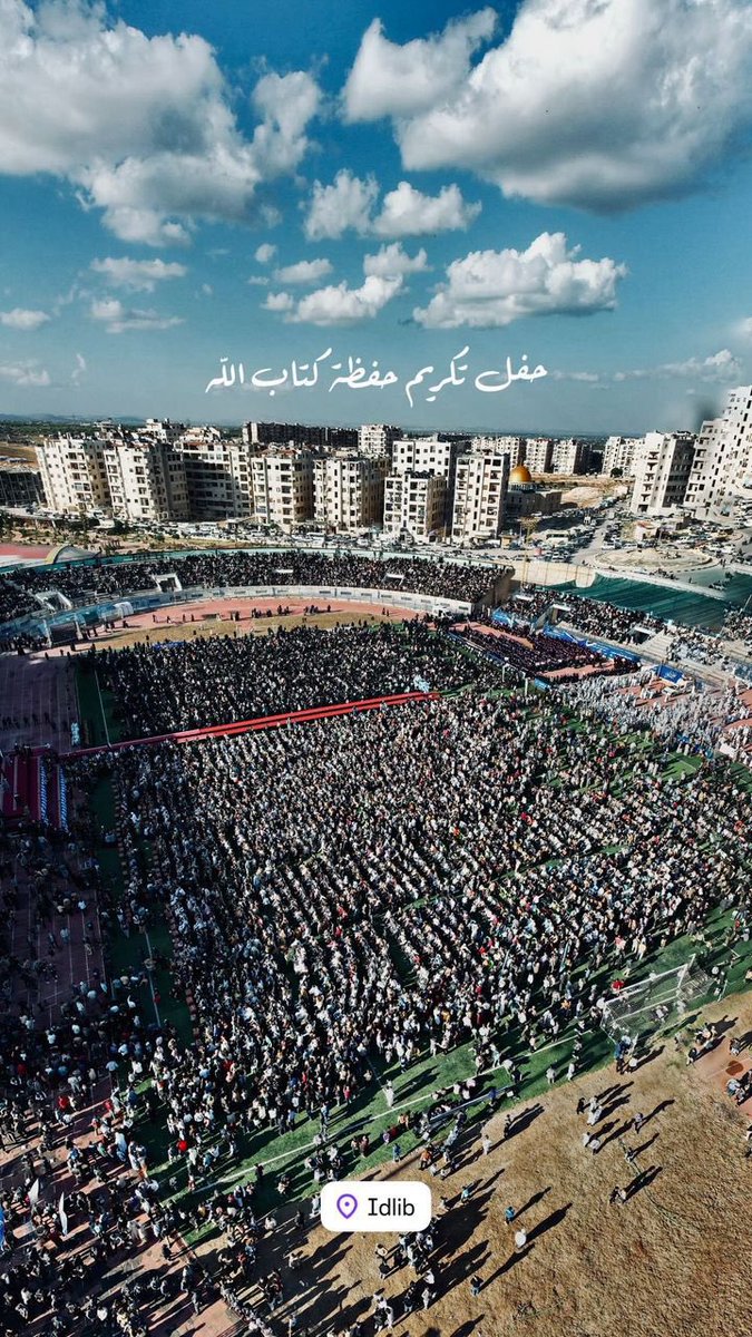 من مدينة إدلب …

حفل تكريم طلاب وطالبات مدارس دار الوحي الشريف، 1500 حافظ وحافظة لكتاب الله