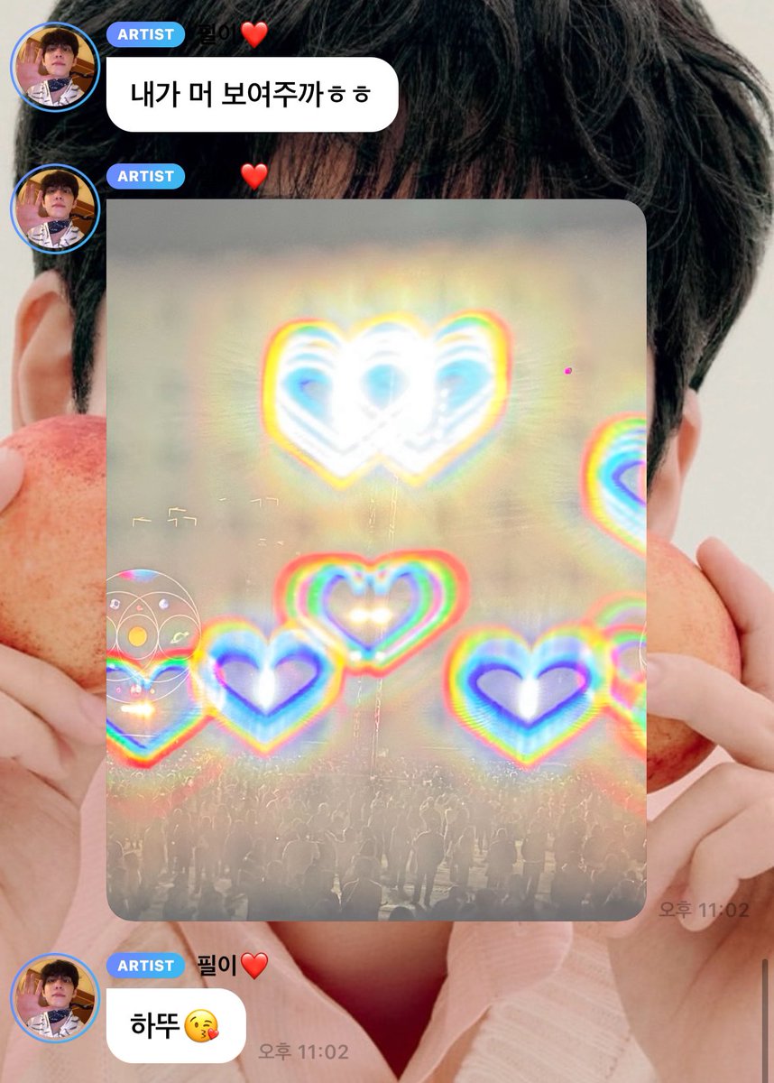 원피리의 생일을 축하하며…♡
#rt 한 분께 버블 이용권 보내드리겠숨니다

당발은 4/28 원필시 !