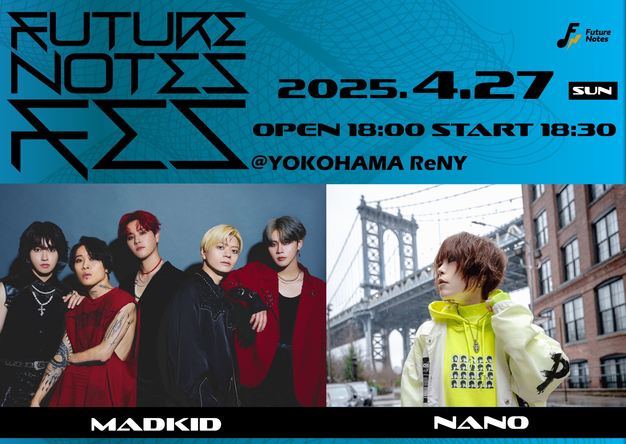 かわいい！ OFFICIAL MADKID (@MADKID_official) X / イラスト