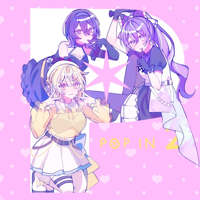 朝比奈まふゆ「朝比奈まふゆ #prsk_FA 」|︎︎⬜️𓅹 𓈒 𓂃のイラスト