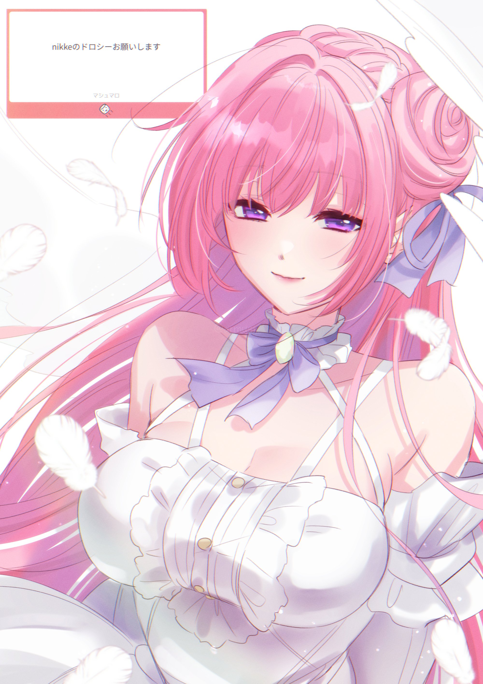 なな©️(ナナシー) on X: なな©️(ナナシー) on X: