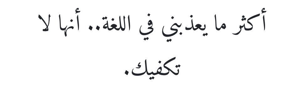 َ (@9rrere) on Twitter photo 