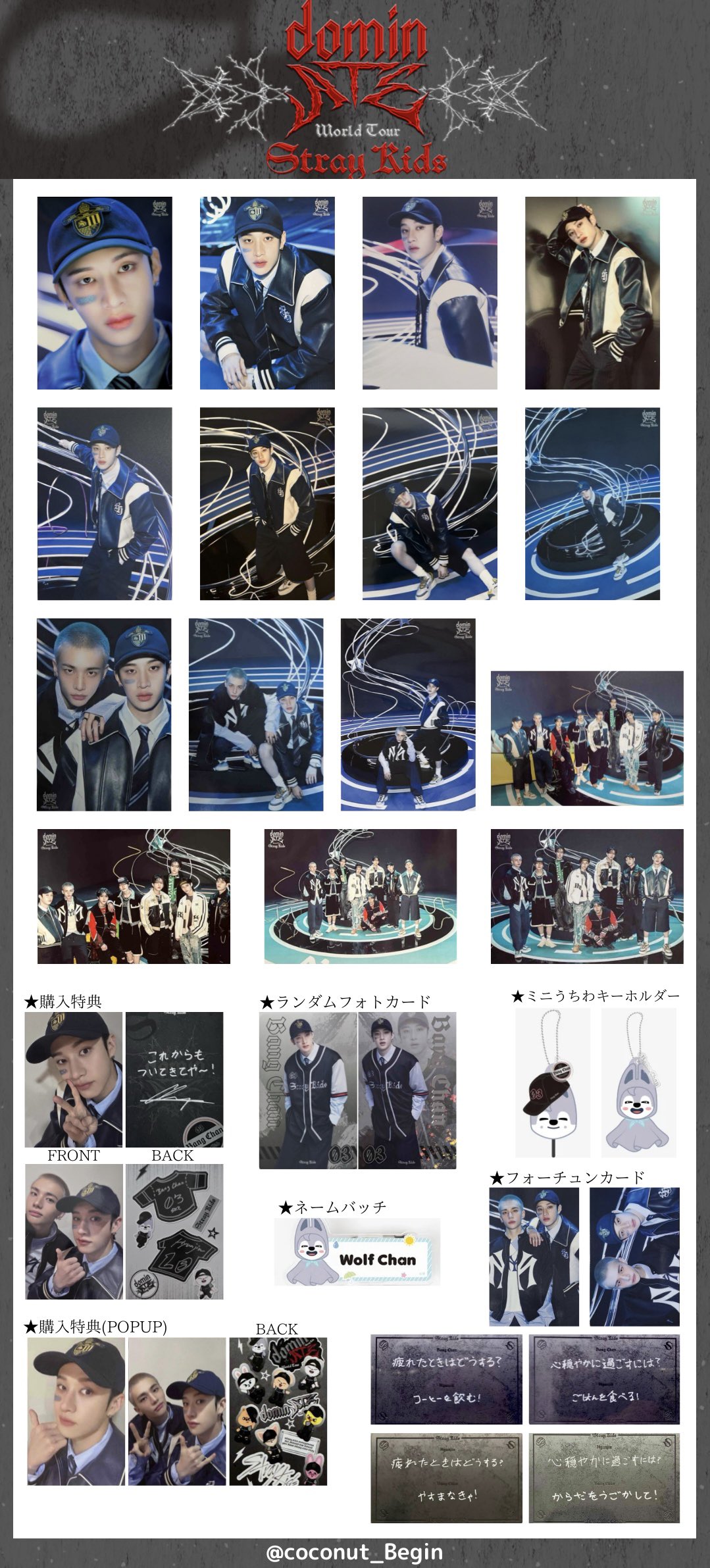 きつね on X: 