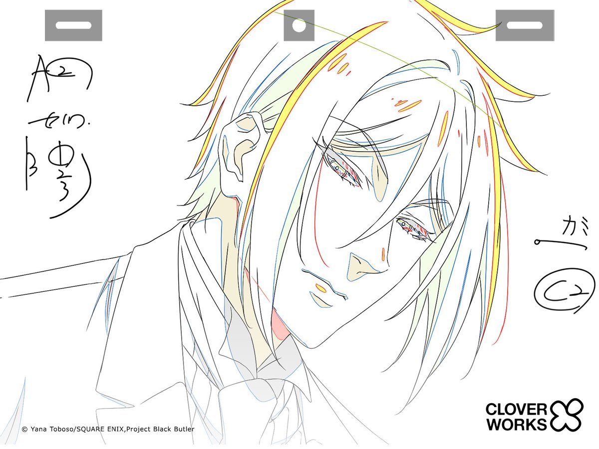 CloverWorks's tweet photo. 「黒執事 -緑の魔女編-」
第4話「その執事、奉公」いかがでしたでしょうか？
次回放送もよろしくお願いします！

#黒執事 #BlackButler #CloverWorks https://t.co/wYPd9L2mZI