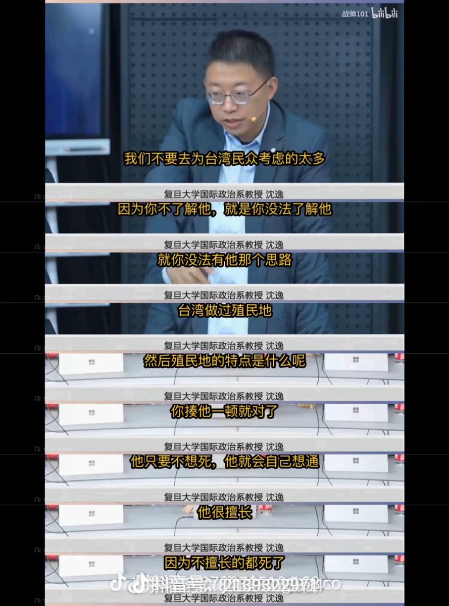 蛙蛙今天破防了吗？ (@alot05624705) on Twitter photo 