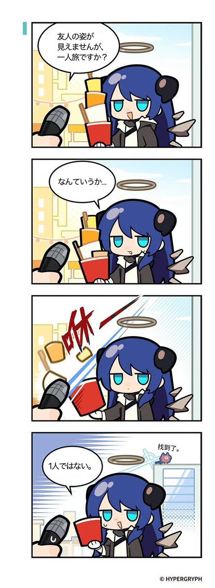 こういうこと?(翻訳はGoogle) 