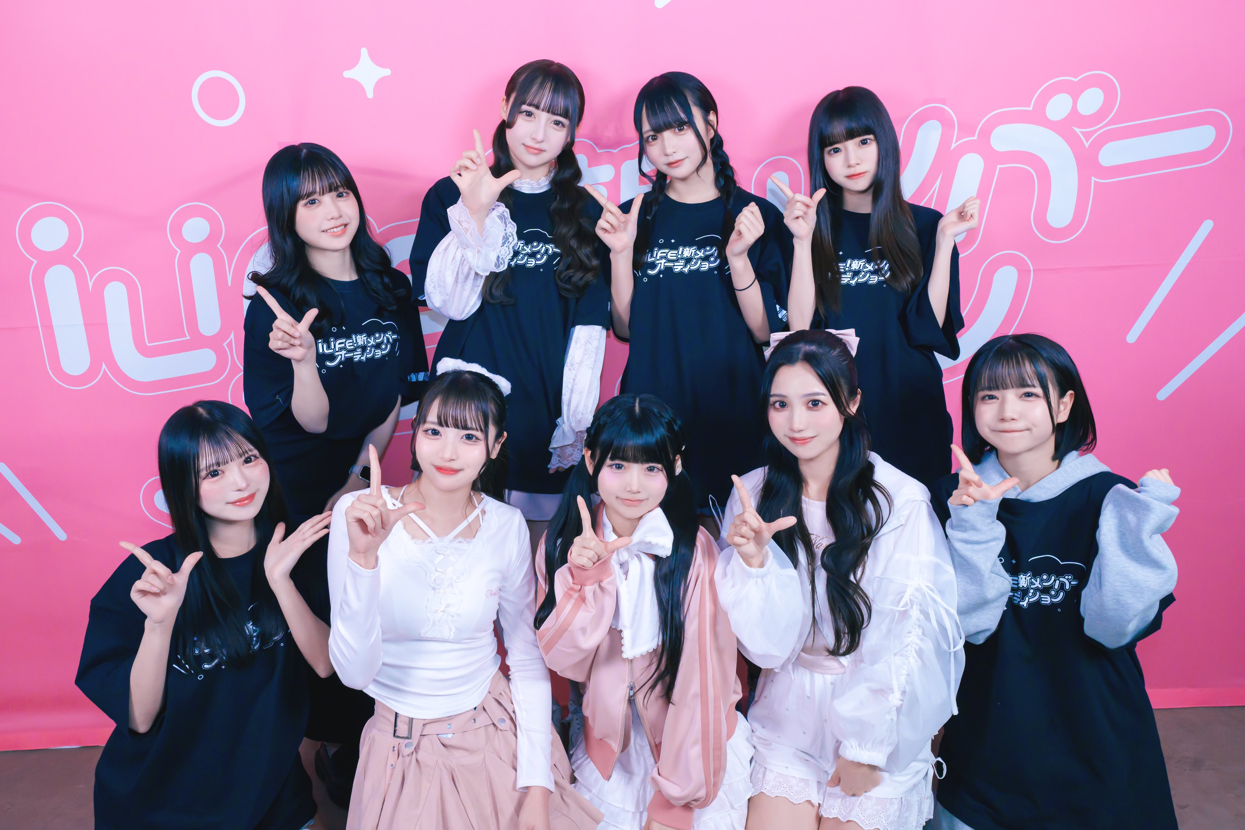 iLiFE!【あいらいふ】 (@iLiFE_official) / X iLiFE!【あいらいふ】 (@iLiFE_official) / X