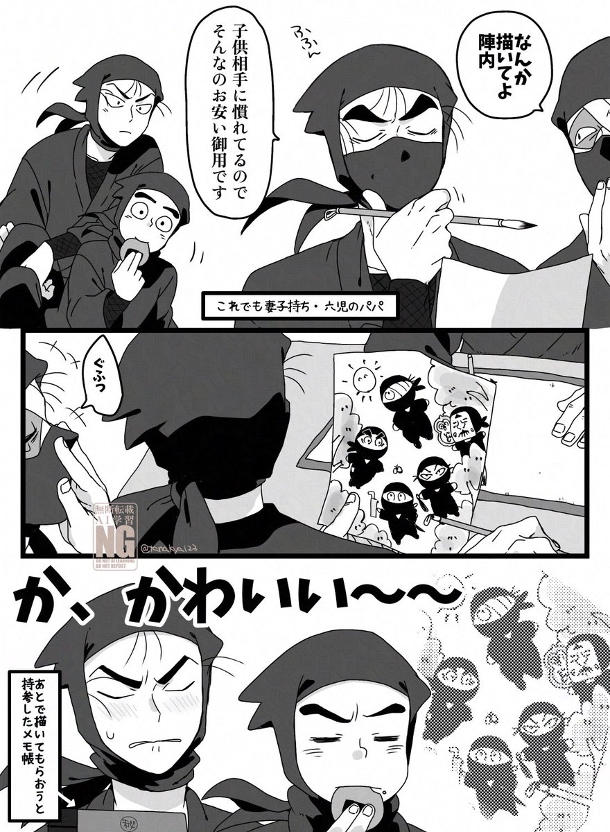 Posts with replies by チザ (@chiy310310) / X Posts with replies by チザ (@chiy310310) / X