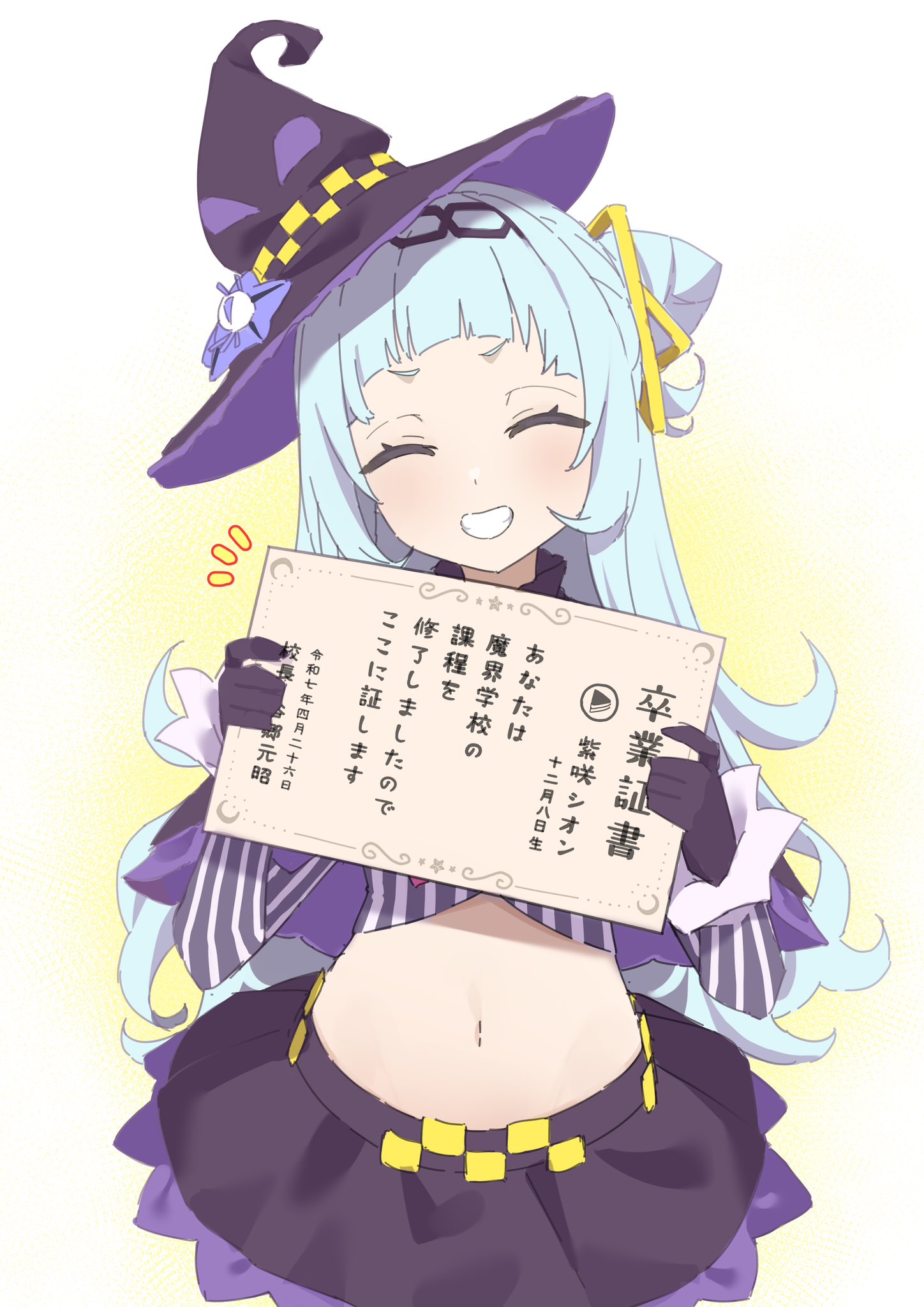 ろり先せー@有償依頼受付中 on X: ろり先せー@有償依頼受付中 on X: