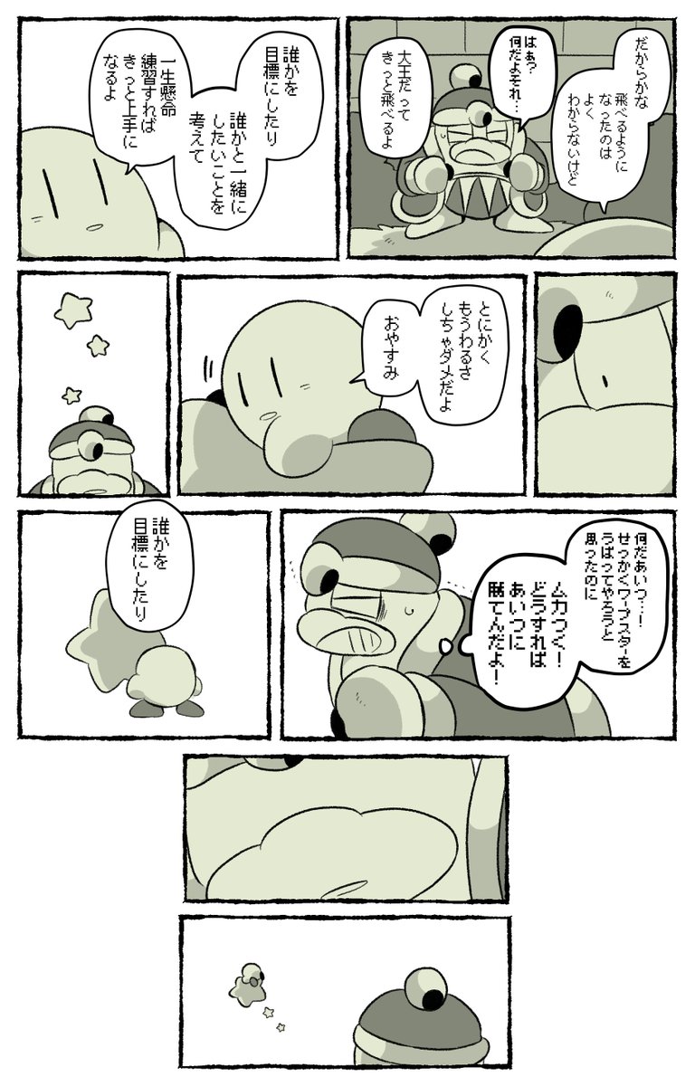 (2/5) 