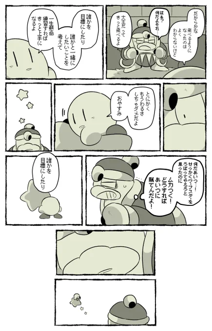 (2/5) 