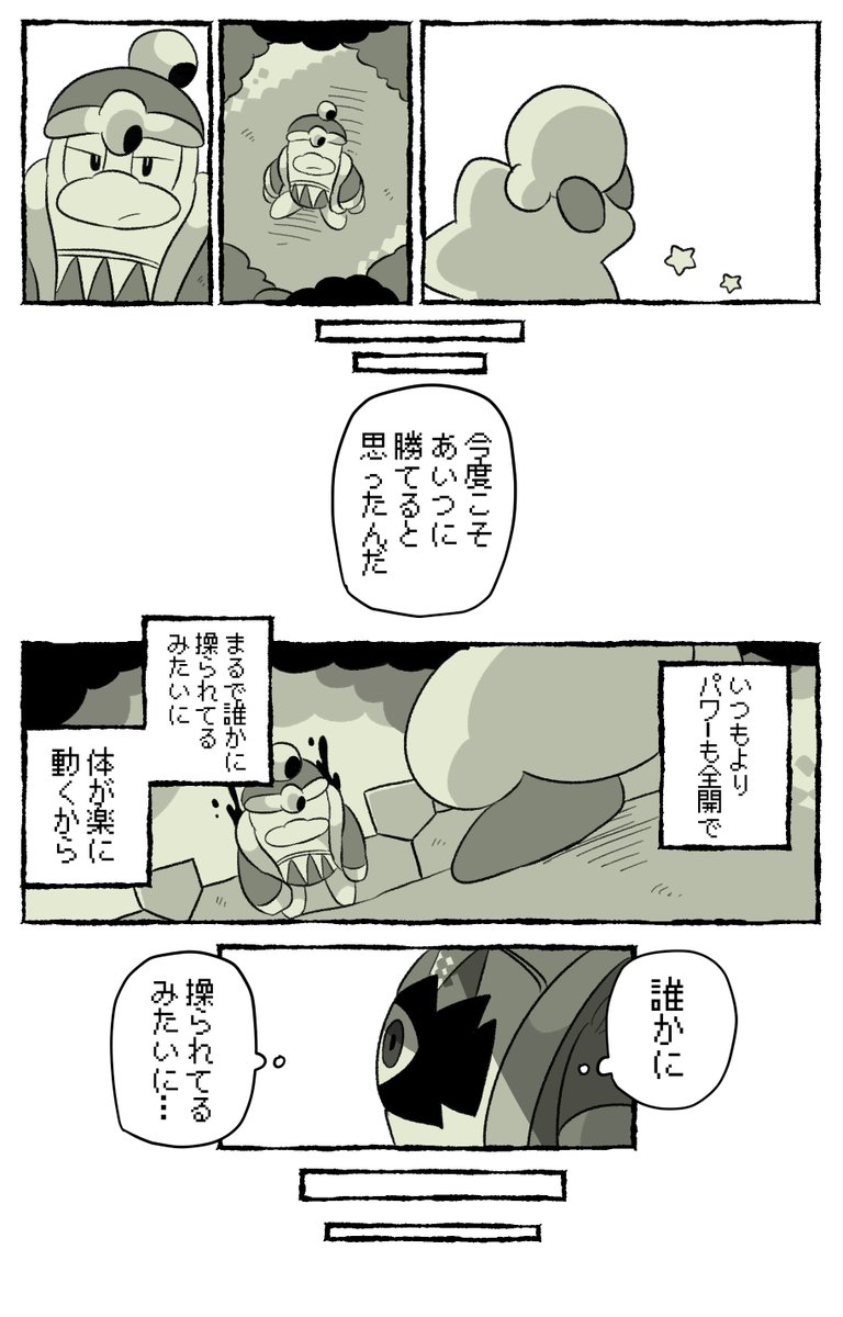 (2/5) 
