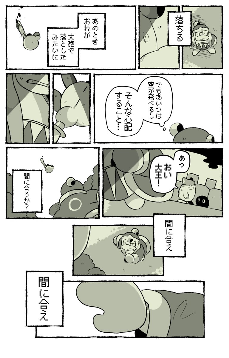(2/5) 