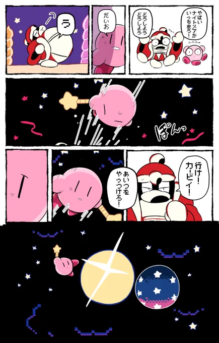 (4/5) 