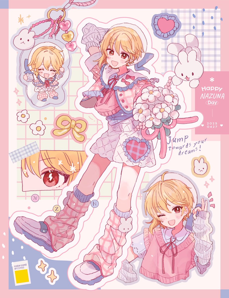 ずっと大好き！！！おめでとう〜🩵💛🥳
 #仁兎なずな誕生祭2025