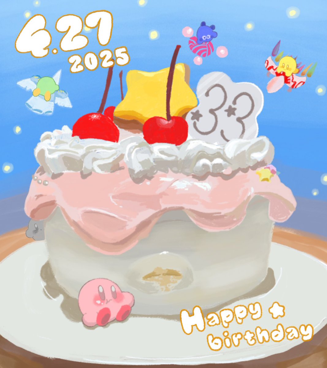🎂おめでとう🎂
 #カービィのハッピーバースデー
 #星のカービィ33周年 #Happy33rdBirthdayKirby