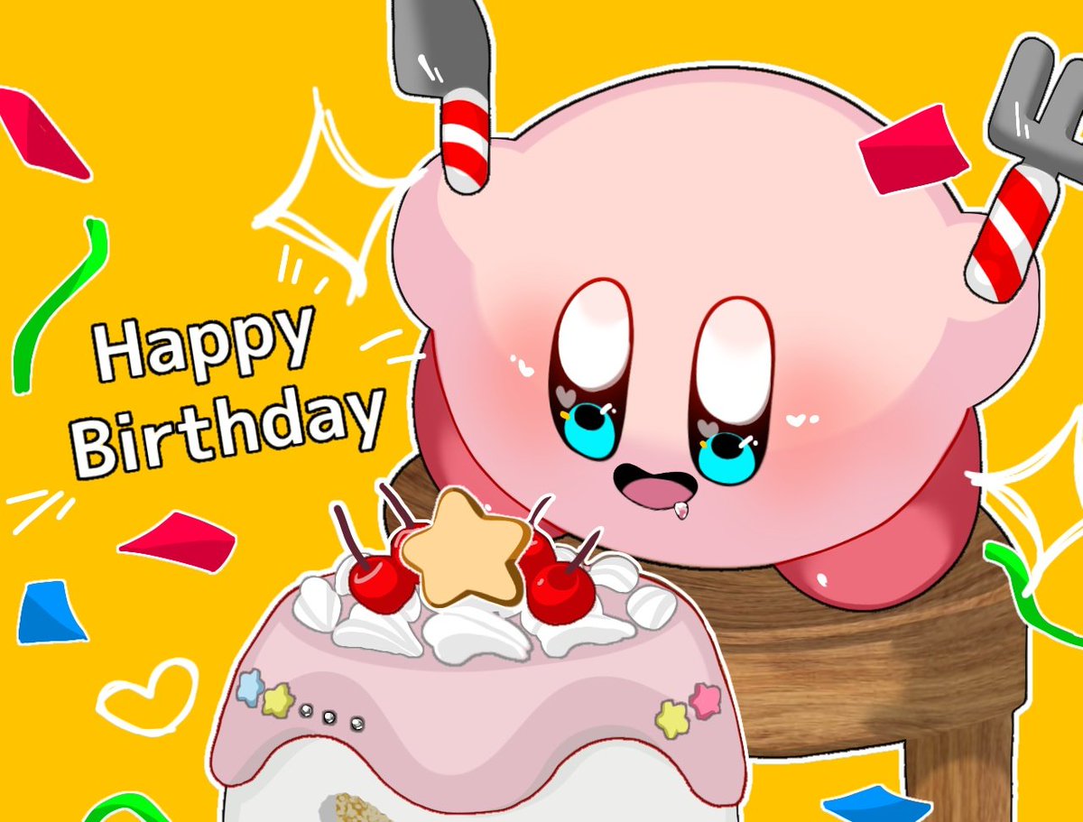 カービィちゃんおめでとう〜！！！！🎉🎉🎉💕︎︎

#星のカービィ33周年
#Happy33rdBirthdayKirby
#カービィのハッピーバースデー