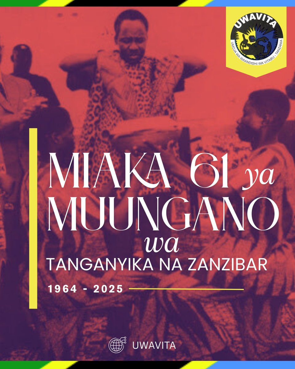 Heri ya Kumbukizi ya Siku ya Muungano wa Tanganyika na Zanzibar.