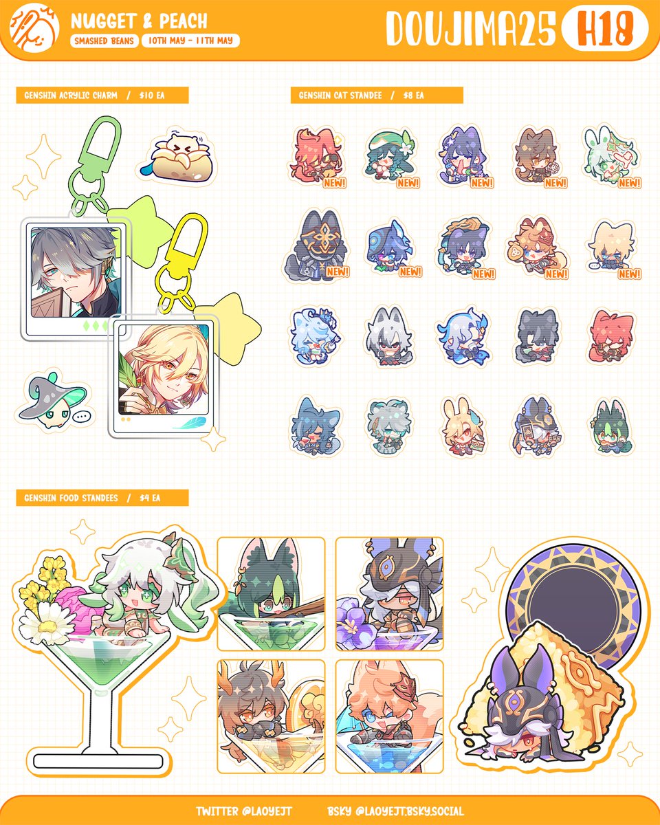 laoyeJT's tweet photo. [RTs💛]
Me and Peach (@DijunJT) merch catalogue for Doujima 2025
Come find us at Booth H-18!

☆ Hoyoverse, Hololive, Jujutsu, Frieren, Persona, Naruto
☆ Preorder available for MINI STICKERS only
☆ Standees are FCFS since stocks are limited

[1/2]
#doujima #doujima2025 https://t.co/cAQMy61c1n