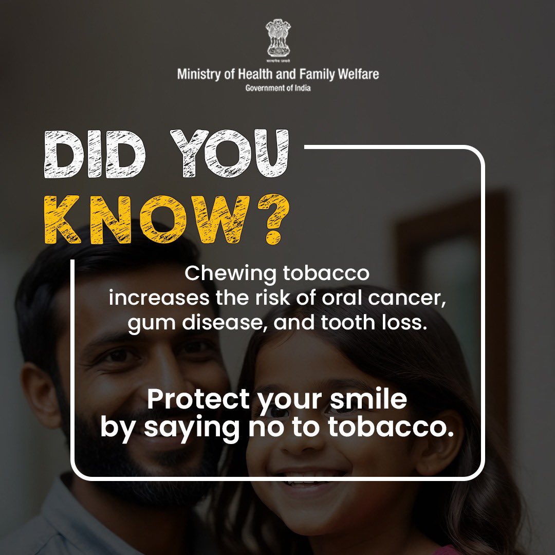 SayNoToTobacco