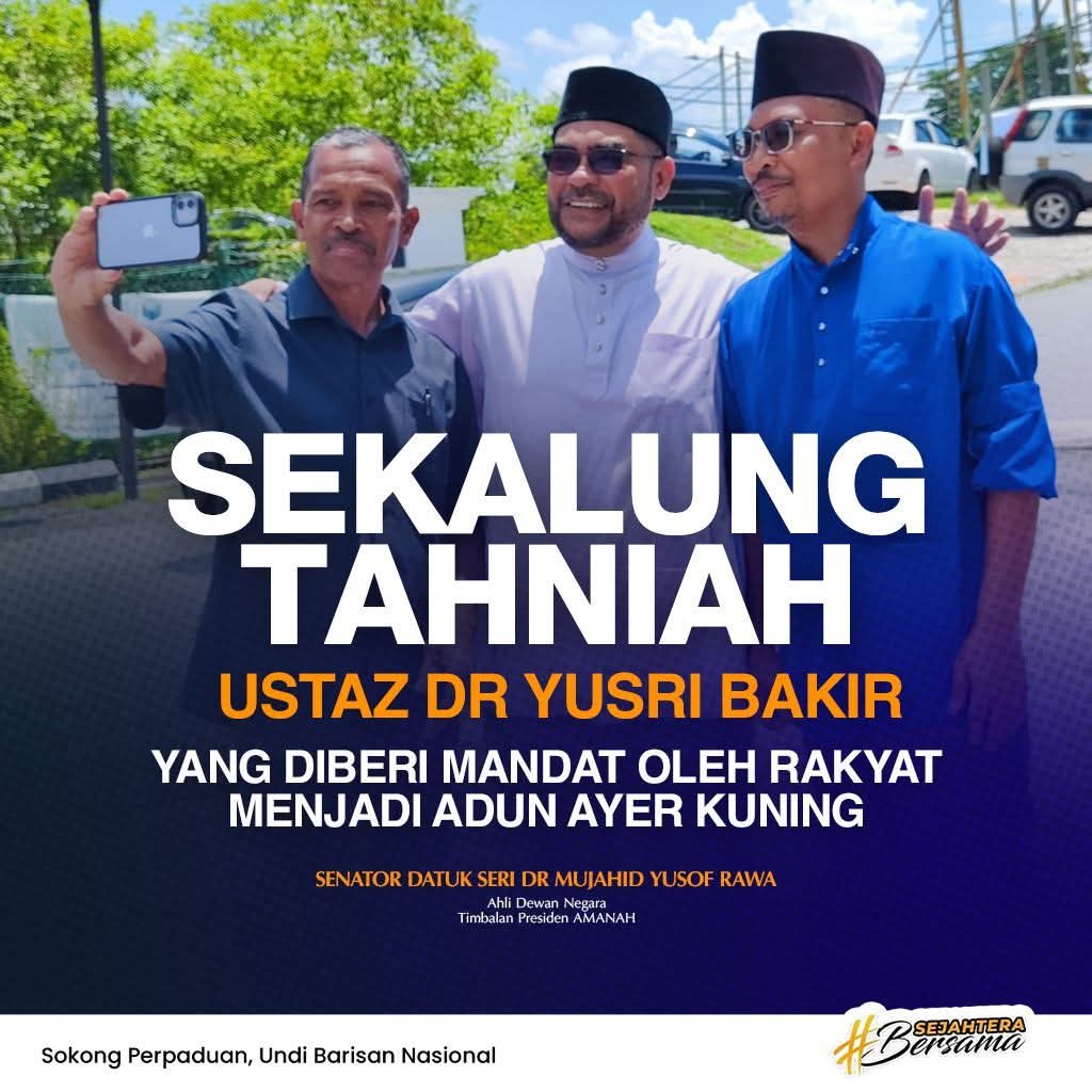Mujahid Yusof Rawa (@mujahidrawa) on Twitter photo Model kerjasama parti perpaduan di PRk Ayer Kuning terbukti berjaya, perlu dipertingkatkan sebagai persediaan lebih besar untuk gelombang perpaduan pada PRU akan datang <a href="/anwaribrahim/">Anwar Ibrahim</a> <a href="/DrZahidHamidi/">Ahmad Zahid Hamidi</a> <a href="/PartiAmanah/">Parti Amanah Negara</a> <a href="/dapmalaysia/">DAP Malaysia</a> Model kerjasama parti perpaduan di PRk Ayer Kuning terbukti berjaya, perlu dipertingkatkan sebagai persediaan lebih besar untuk gelombang perpaduan pada PRU akan datang <a href="/anwaribrahim/">Anwar Ibrahim</a> <a href="/DrZahidHamidi/">Ahmad Zahid Hamidi</a> <a href="/PartiAmanah/">Parti Amanah Negara</a> <a href="/dapmalaysia/">DAP Malaysia</a>