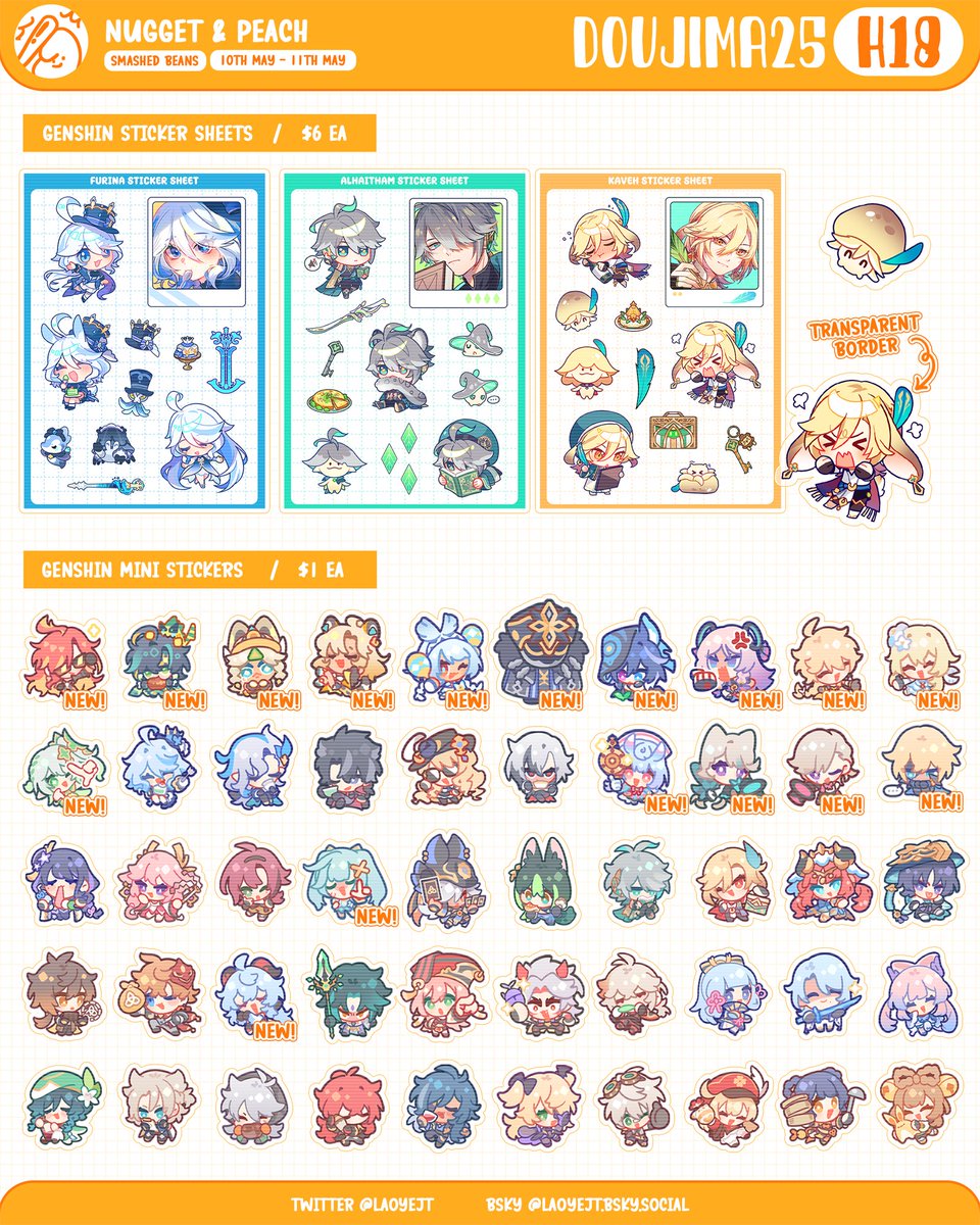 laoyeJT's tweet photo. [RTs💛]
Me and Peach (@DijunJT) merch catalogue for Doujima 2025
Come find us at Booth H-18!

☆ Hoyoverse, Hololive, Jujutsu, Frieren, Persona, Naruto
☆ Preorder available for MINI STICKERS only
☆ Standees are FCFS since stocks are limited

[1/2]
#doujima #doujima2025 https://t.co/cAQMy61c1n