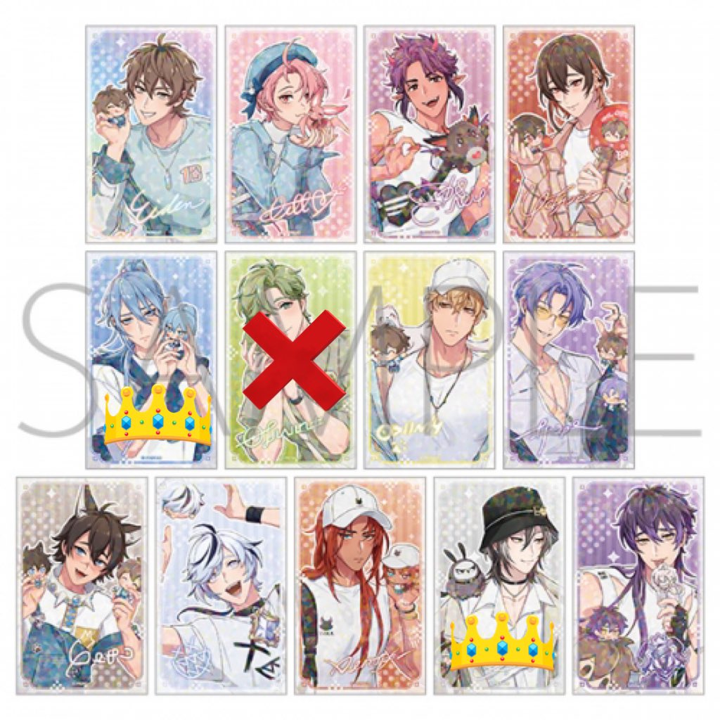 【交換】NU:カーニバル　ぬかに　きらきらカードコレクション きらカ

譲)きらカ 各2
特典 久夜、ケシー、ガル、ブレイド

求)エドモンド＞レイ

エドモンド優先の為レイのみ不可

検索からでもお気軽にお声掛け下さい。