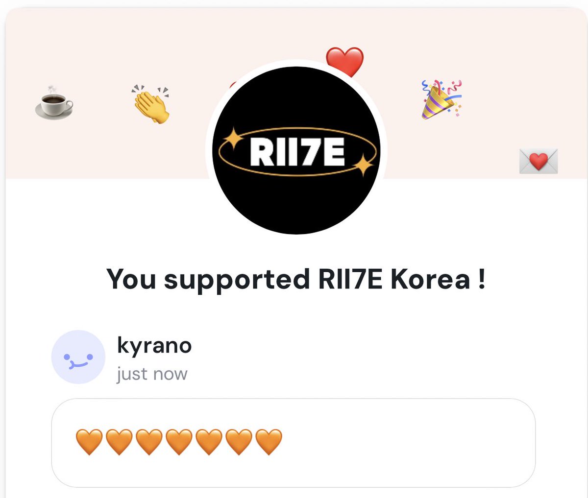 tin2kyrano's tweet photo. I’m excited for this project to start!!

BRII7E,let's never give up💫💫💫💫💫💫💫

#AllAboardForRII7E 
#NextStopJustice

SMs Silence Enables Harm
#SM은_법적조치해
#JusticeForRII7E
#RII7E를_그만_지워라 https://t.co/czjYKa3auJ
