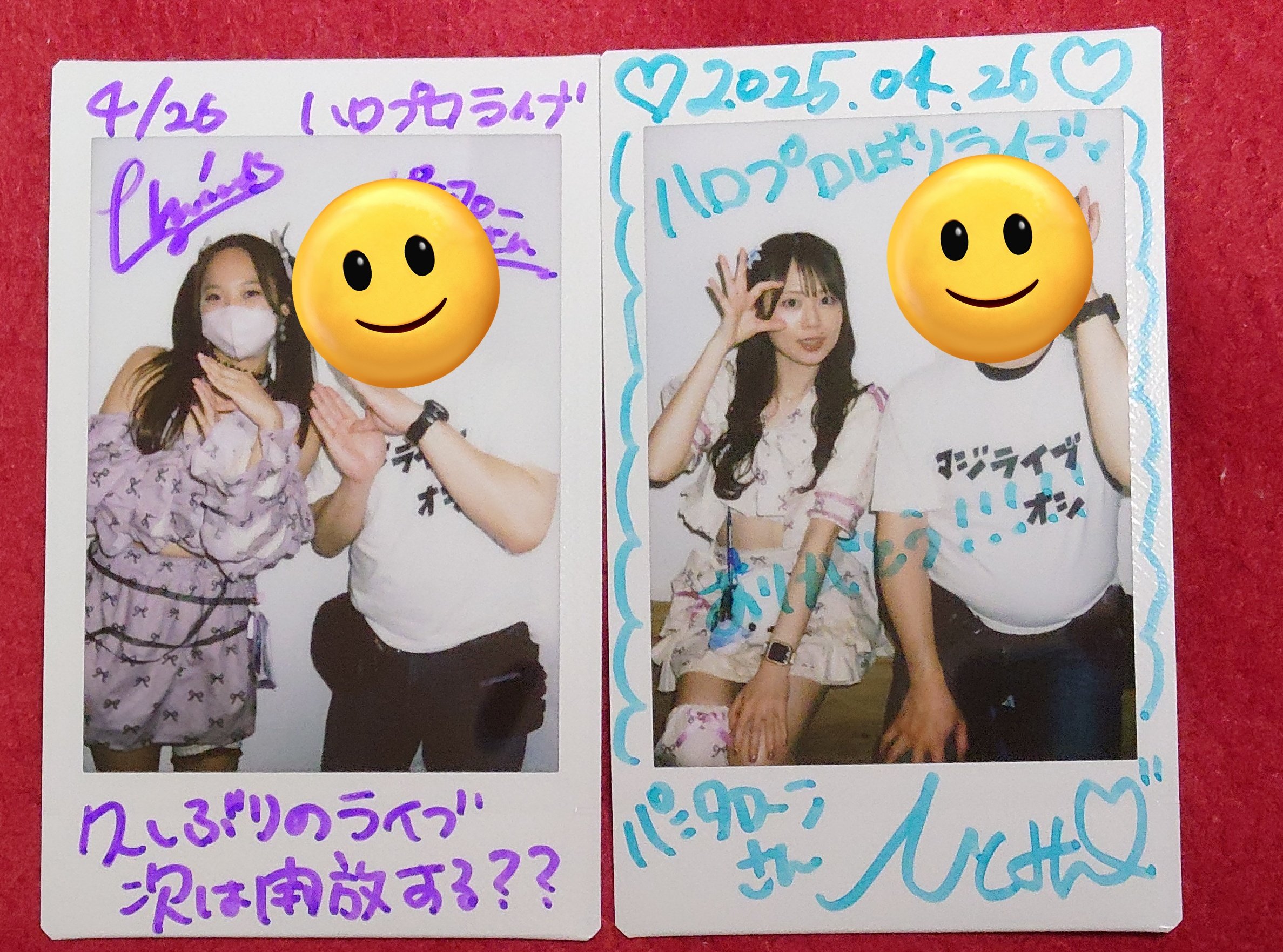 林 美穂(みおちゅん𖦊̌)4/26ハロプロ縛り (@mio_chunmania) / X